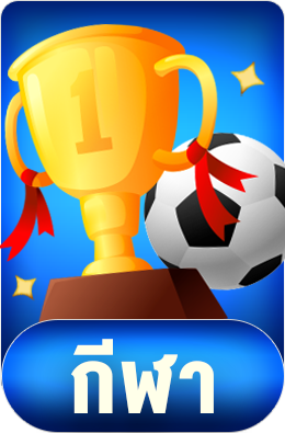 สล็อต เว็บ