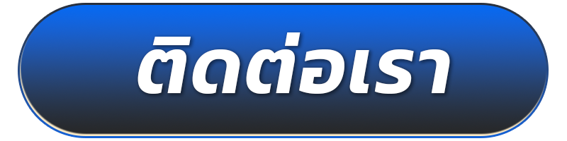 สล็อต เว็บ